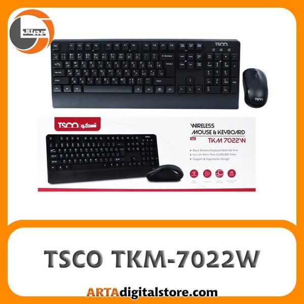 موس و کیبورد بی سیم تسکو TSCO TKM-7022W Black