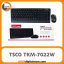 موس و کیبورد بی سیم تسکو TSCO TKM-7022W Black