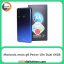 موتورولا Motorola moto g8 Power Life Dual 4GB/64GB Royal Blue