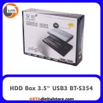 باکس هارد HDD Box 3.5" USB3 BT-S354
