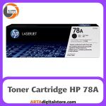 کارتریج Toner Cartridge HP 78A