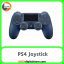 دسته بازی بی سیم PS4 Joystick Dark Blue