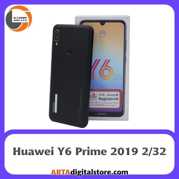 هوآوی Huawei Y6 Prime 2019 2GB/32GB Modern Black
