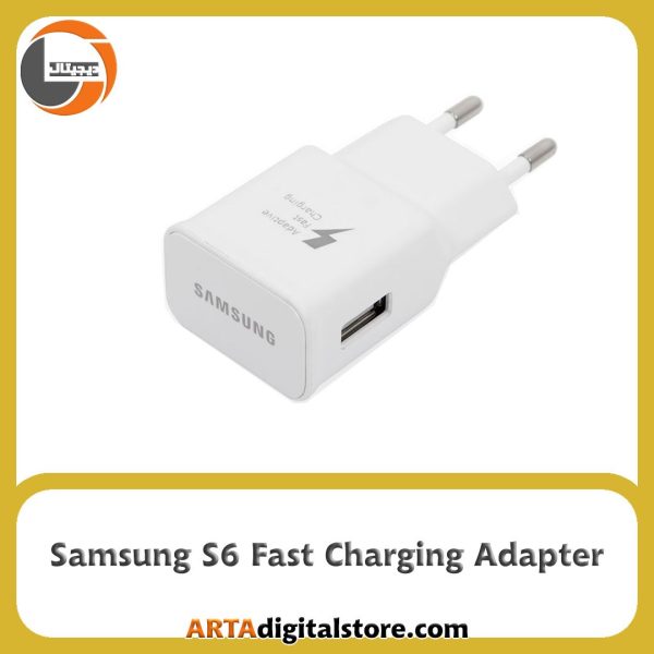 آداپتور شارژر سامسونگ Samsung Fast Charging S6