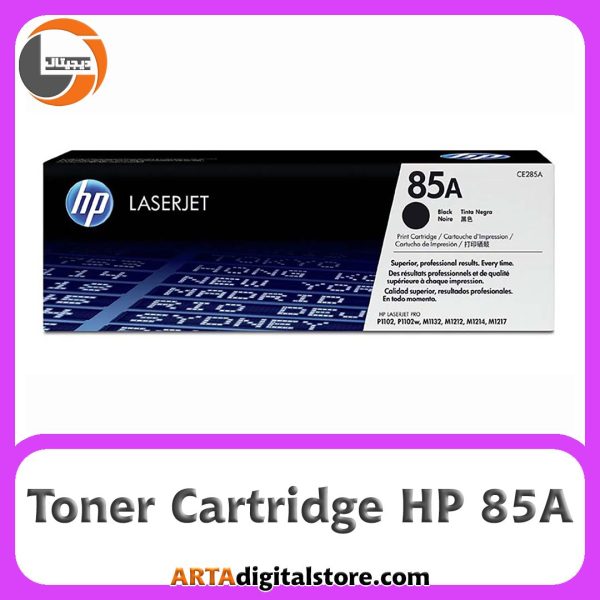 کارتریج Toner Cartridge HP 85A