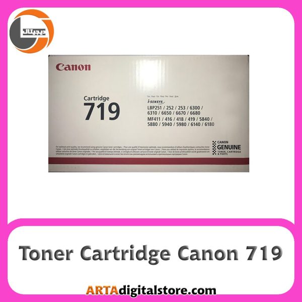 کارتریج  Toner Cartridge Canon 719