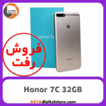 آنر Honor 7C 3GB/32GB Gold