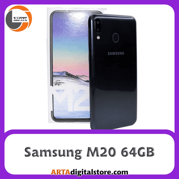 سامسونگ Samsung Galaxy M20  4GB/64GB Charcoal Black