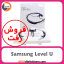 هندزفری بلوتوث سامسونگ Samsung Level U Blue