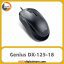 موس جنیوس Genius DX-125 Black