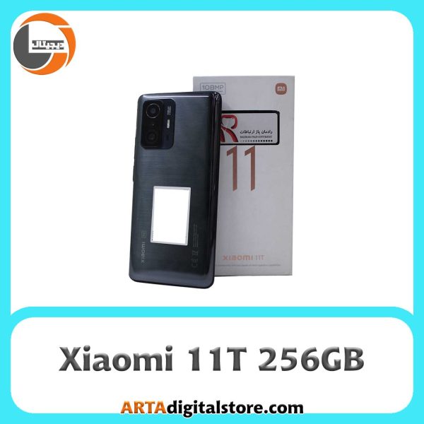 شیائومی Xiaomi 11T 5G 8GB/256GB Meteorite Gray