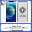 محافظ صفحه آیفون لیون Screen Protectore Lion 9H For Apple iphone 13 Mini Full Black