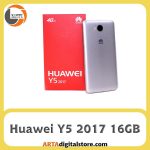 هواوی Huawei Y5 2017 16GB
