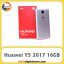 هواوی Huawei Y5 2017 16GB