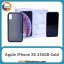 آیفون Apple iPhone XS 256GB Gold