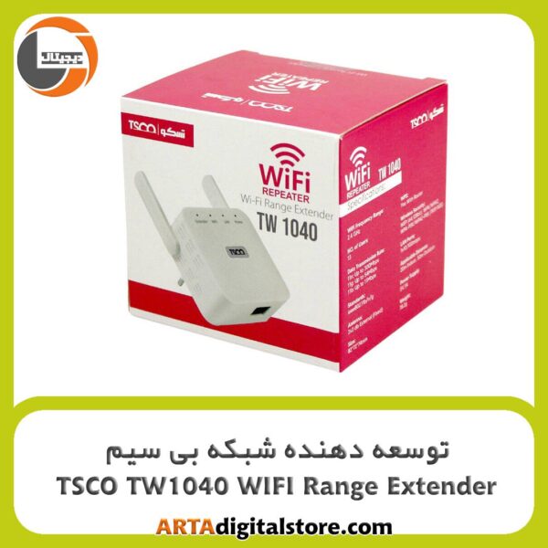 توسعه دهنده شبکه بی سیم تسکو TSCO TW1040 white