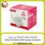 توسعه دهنده شبکه بی سیم تسکو TSCO TW1040 white