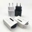 آداپتور شارژر اصلی سامسونگ Samsung Charger Adapter With Cable Note 10 سفید