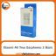 هندزفری بلوتوث شیائومی Xiaomi Mi True Earphones 2 Basic White