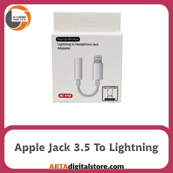 تبدیل Jack 3.5 To Apple Lightning  JBC-076A White