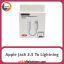 تبدیل Jack 3.5 To Apple Lightning JBC-076A White