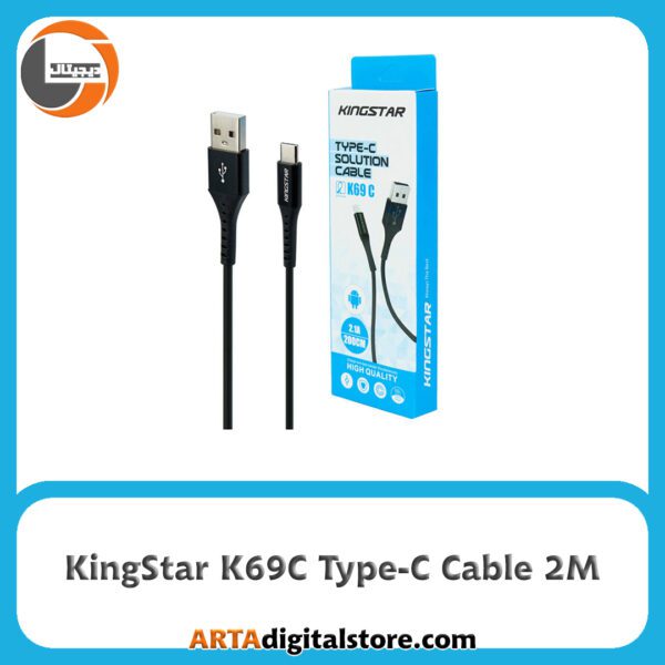 کابل تایپ سی کینگ استار KingStar K69C Type-C Cable طول 2m