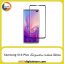 محافظ صفحه سامسونگ Screen Protectore For Samsung S10 Plus Privacy