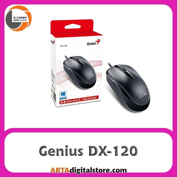 موس جنیوس Genius DX-120 Black