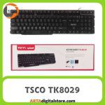 کیبورد با نور پس زمینه TSCO TK8029 مشکی