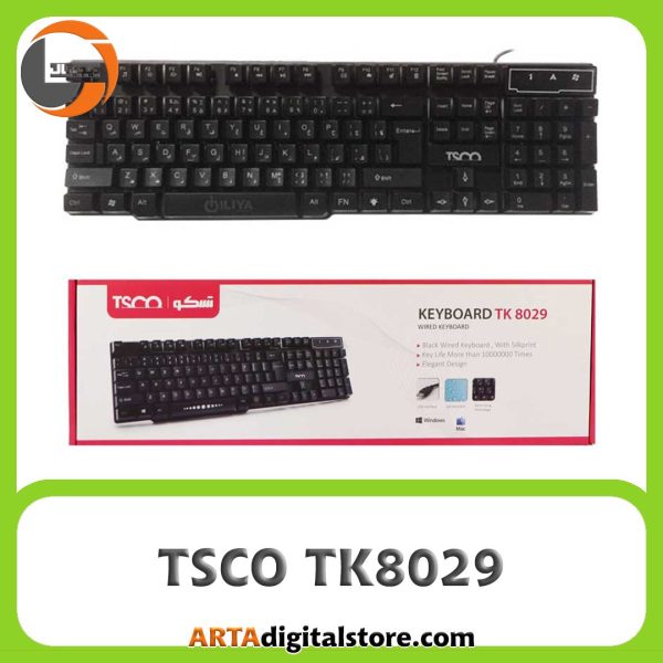 کیبورد با نور پس زمینه  TSCO TK8029 مشکی