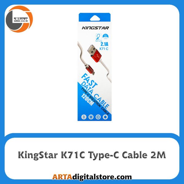 کابل تایپ سی کینگ استار KingStar K71C Type-C Cable White طول 2m