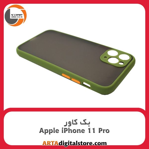گارد بک کاور Apple iPhone 11 Pro سبز