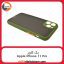 گارد بک کاور Apple iPhone 11 Pro سبز