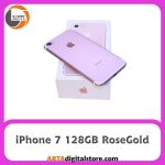 آیفون iPhone 7 128GB RoseGold