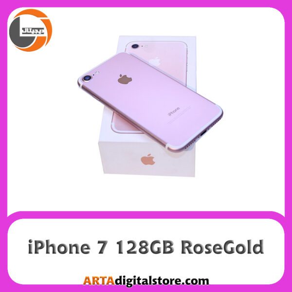 آیفون iPhone 7 128GB RoseGold