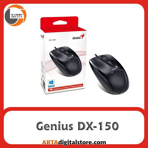 موس جنیوس Genius DX-150 Black