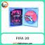 بازی FIFA 20