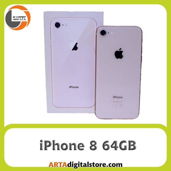 آیفون iPhone 8 64GB Rose Gold