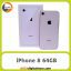 آیفون iPhone 8 64GB Rose Gold