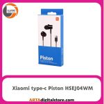 هندزفری شیائومی Xiaomi type-c Piston HSEJ04WM Black