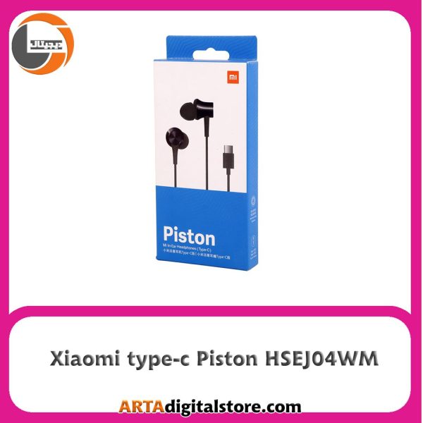 هندزفری شیائومی Xiaomi type-c Piston HSEJ04WM Black