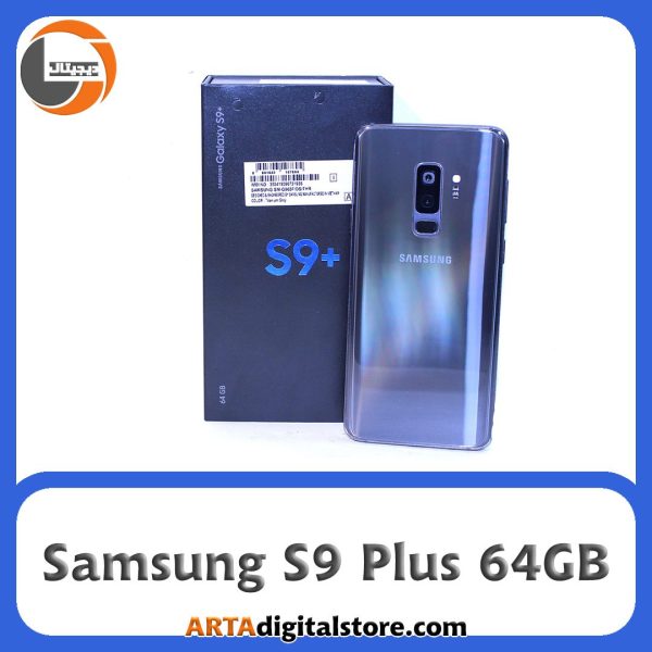 سامسونگ Samsung S9 Plus 64GB
