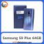 سامسونگ Samsung S9 Plus 64GB