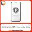 محافظ صفحه Screen Protectore Lion 9H For Apple iphone 12 Pro max Full Black