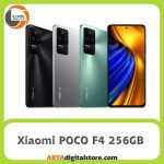 گوشی موبایل شیائومی Xiaomi POCO F4 8GB/256GB Black