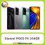 گوشی موبایل شیائومی Xiaomi POCO F4 8GB/256GB Black