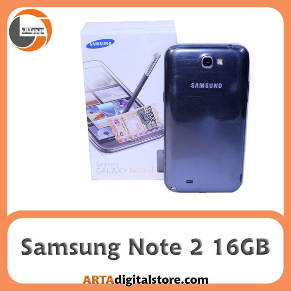 سامسونگ Samsung Note 2 16GB