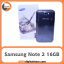 سامسونگ Samsung Note 2 16GB