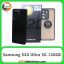 سامسونگ Samsung S20 Ultra 5G 12GB/128GB Black
