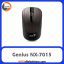 موس بی سیم جنیوس Genius NX-7015 Brown